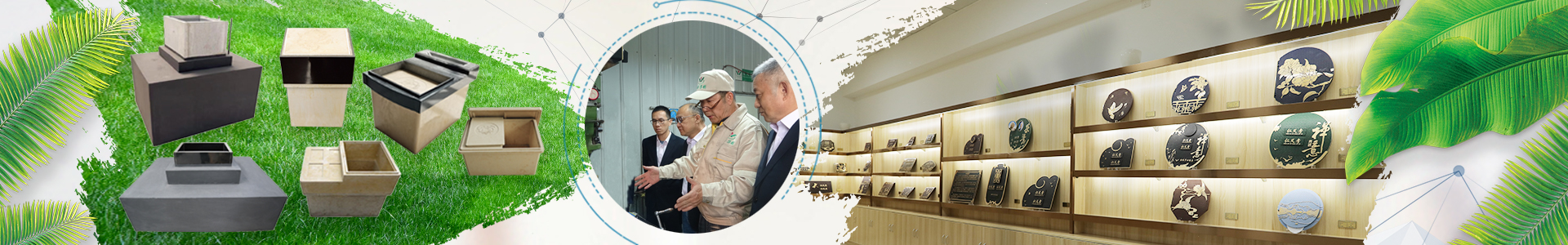 人造；；；；；；は鋦008PG国际园林提供高质量的人