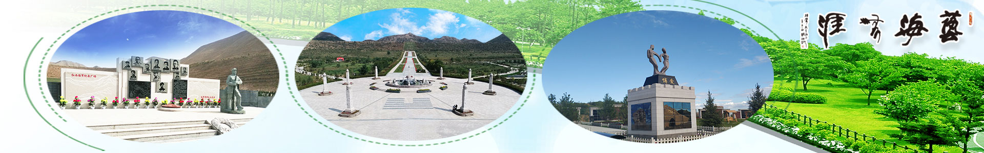 园林景观雕塑与人像雕塑|008PG国际集团创作独具气概的园林