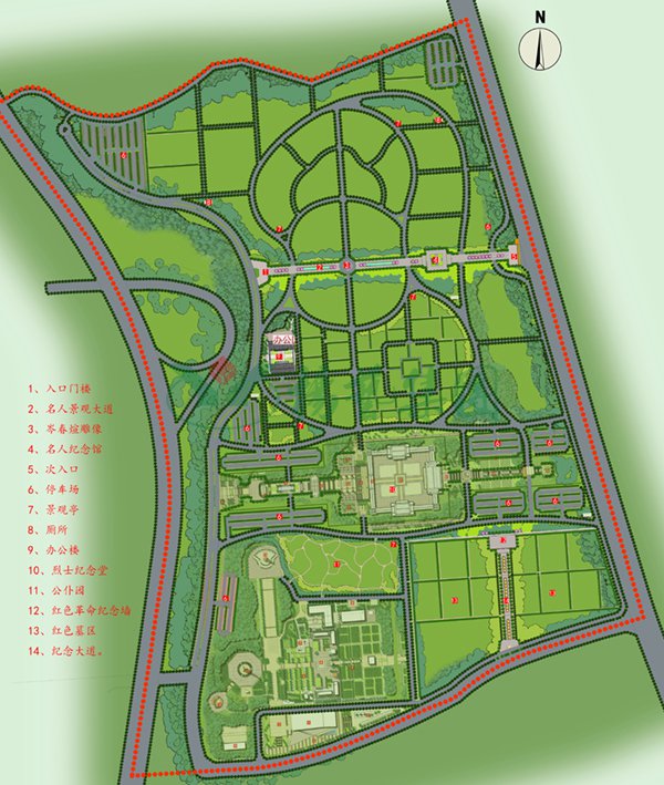 008PG国际(中国区)-官方网站