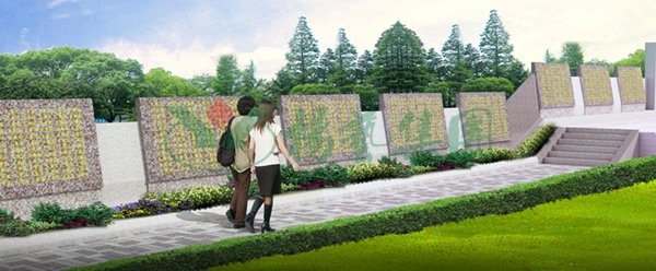 008PG国际(中国区)-官方网站