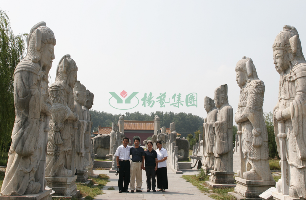 008PG国际(中国区)-官方网站