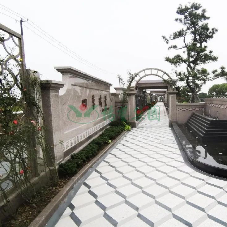 008PG国际(中国区)-官方网站