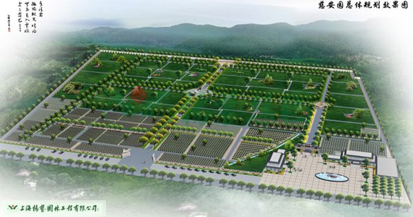 008PG国际(中国区)-官方网站