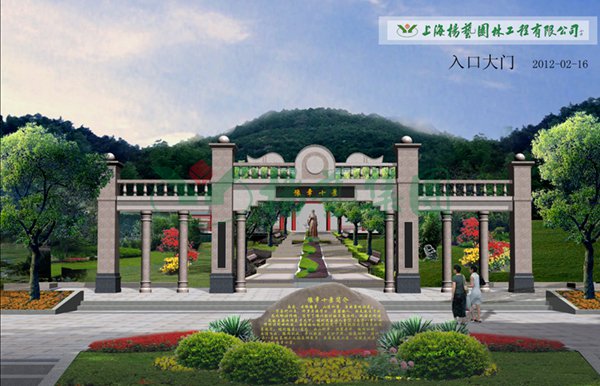 008PG国际(中国区)-官方网站