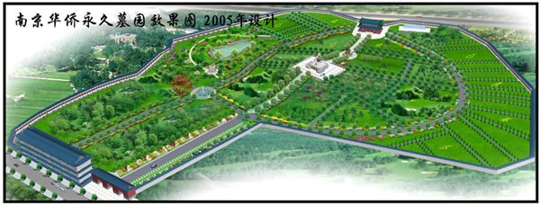 008PG国际(中国区)-官方网站