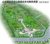 山东烟台回龙山公墓