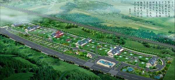 008PG国际(中国区)-官方网站