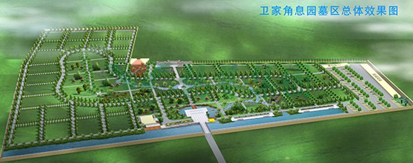 008PG国际(中国区)-官方网站