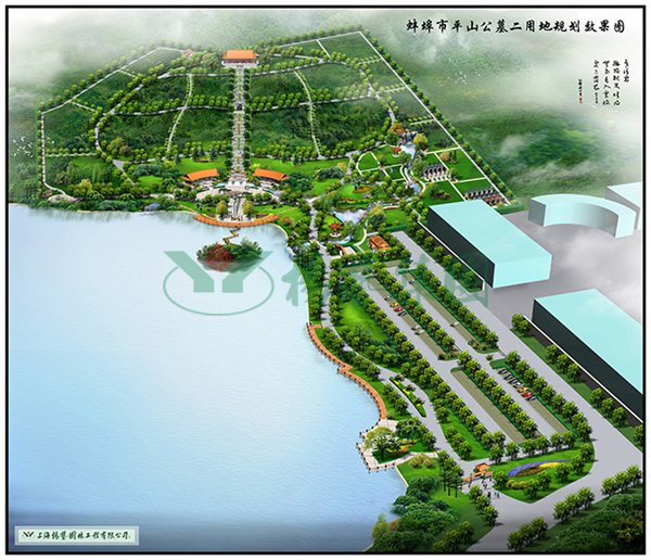 008PG国际(中国区)-官方网站