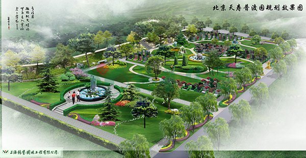 008PG国际(中国区)-官方网站