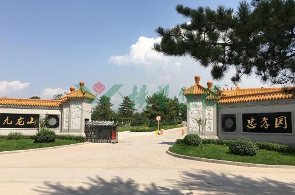 008PG国际(中国区)-官方网站