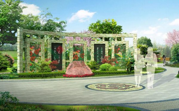 008PG国际(中国区)-官方网站