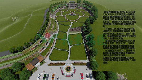 008PG国际(中国区)-官方网站