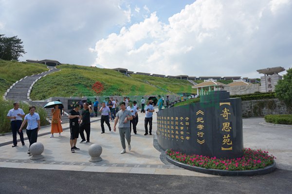 008PG国际(中国区)-官方网站