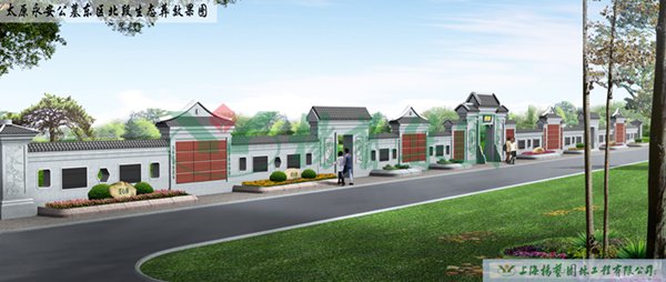 008PG国际(中国区)-官方网站