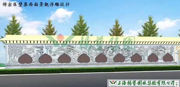 008PG国际(中国区)-官方网站