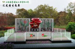 上；；懔爸诎方诘卦