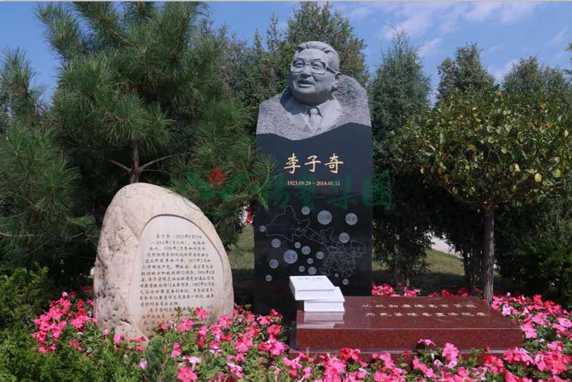 008PG国际(中国区)-官方网站