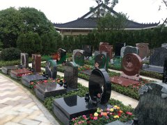 德清桃源纪念园