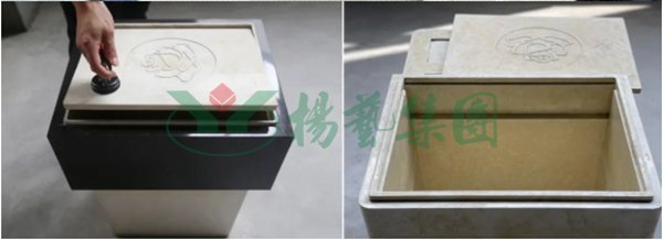 008PG国际(中国区)-官方网站