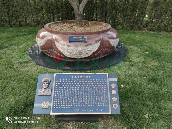 008PG国际(中国区)-官方网站