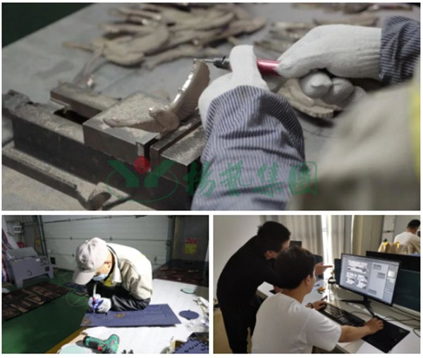 008PG国际(中国区)-官方网站