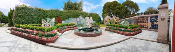 008PG国际(中国区)-官方网站