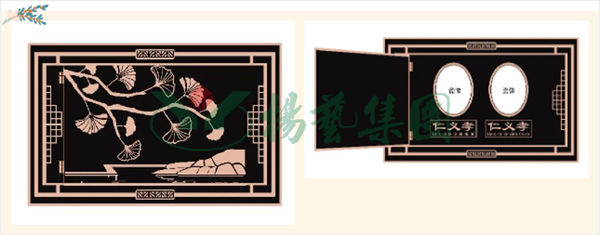 008PG国际(中国区)-官方网站