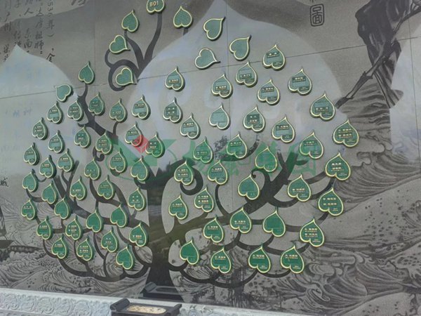 008PG国际(中国区)-官方网站