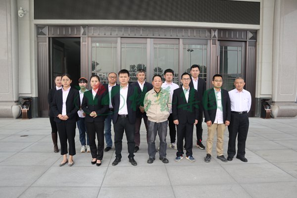 008PG国际(中国区)-官方网站