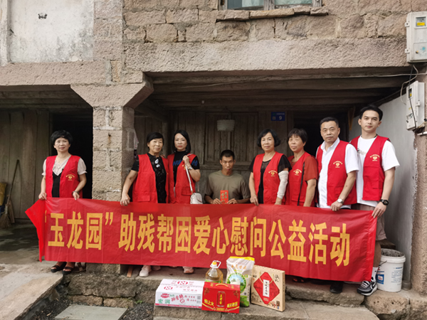 008PG国际(中国区)-官方网站