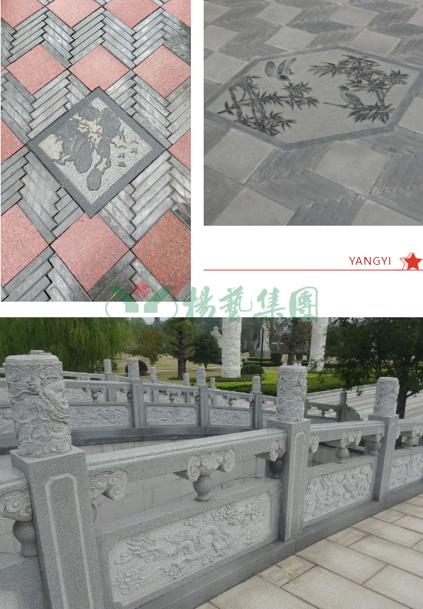 008PG国际(中国区)-官方网站