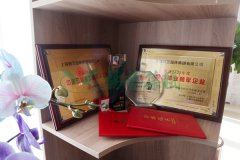 2022 中国石材业领军企业