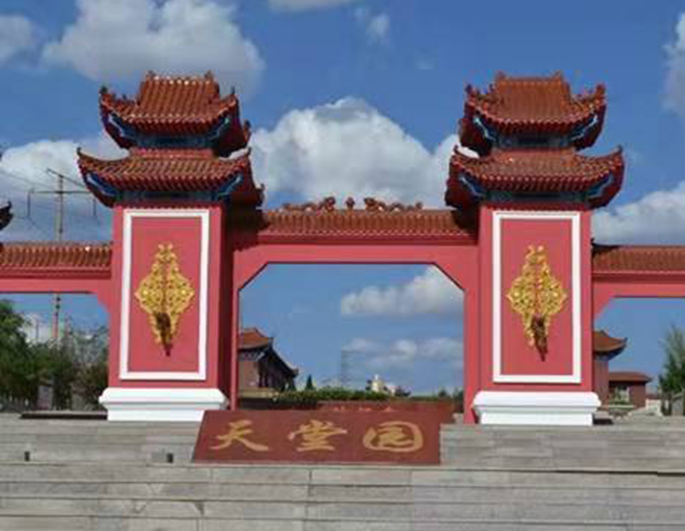 008PG国际(中国区)-官方网站