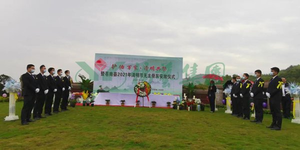 008PG国际(中国区)-官方网站