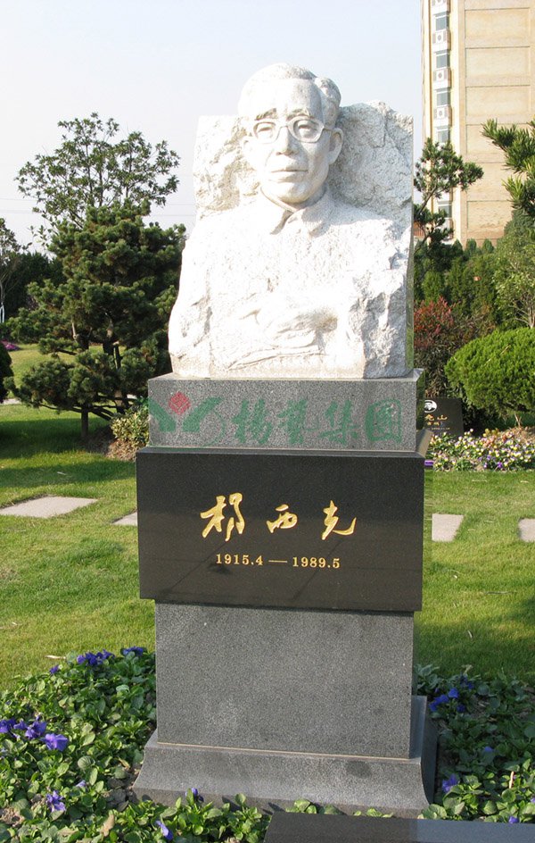 008PG国际(中国区)-官方网站