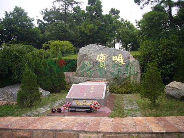 008PG国际(中国区)-官方网站