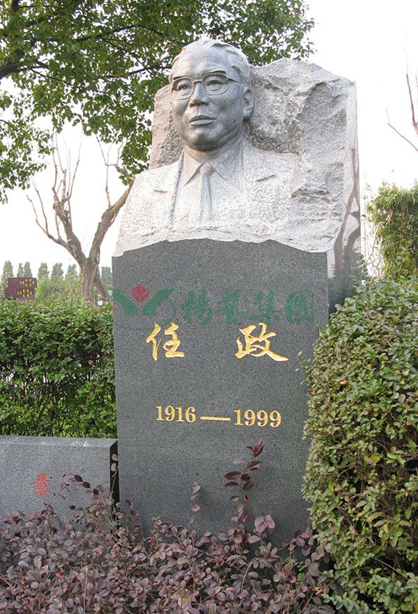 008PG国际(中国区)-官方网站