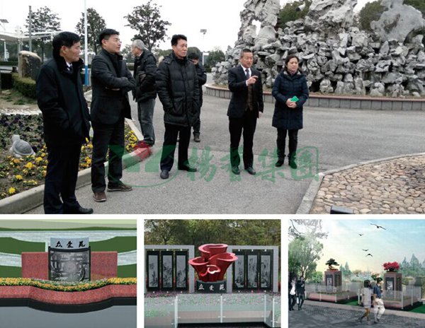 008PG国际(中国区)-官方网站