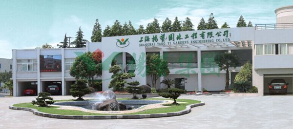 008PG国际(中国区)-官方网站