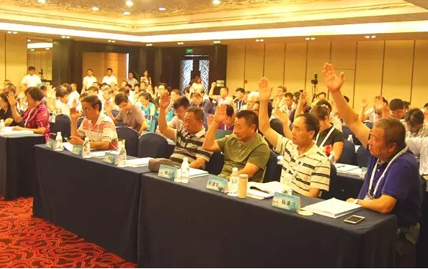 008PG国际(中国区)-官方网站