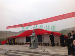 兰州卧龙岗“军魂园”中，，，千人聚会祭英烈