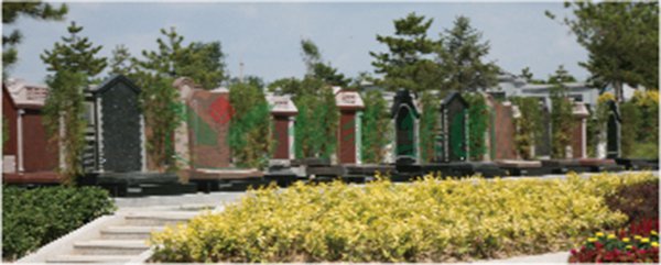 008PG国际(中国区)-官方网站