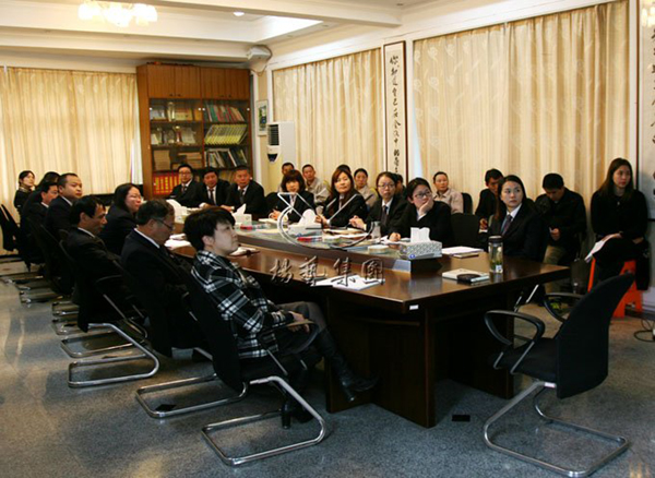 008PG国际(中国区)-官方网站