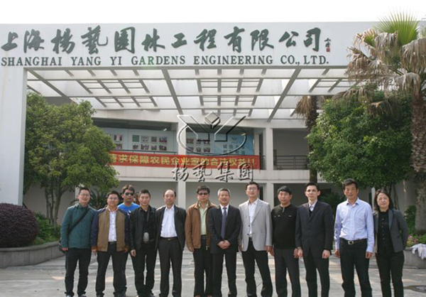 008PG国际(中国区)-官方网站