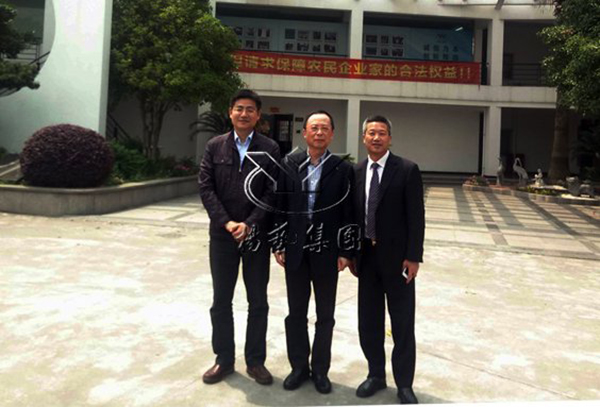 008PG国际(中国区)-官方网站