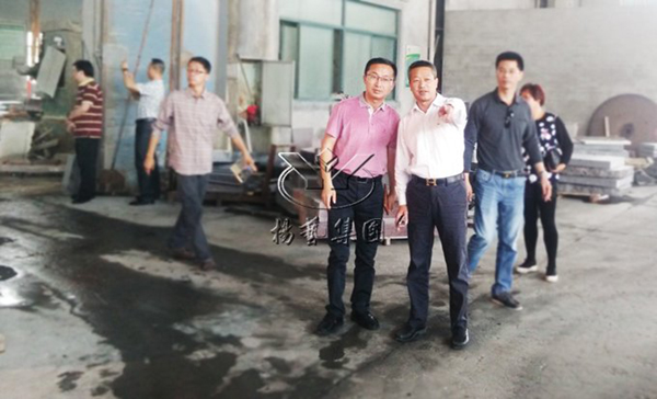 008PG国际(中国区)-官方网站