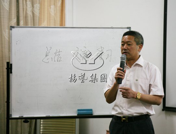 008PG国际(中国区)-官方网站