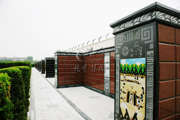 008PG国际(中国区)-官方网站