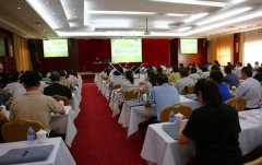 2016年飞思?008PG国际(公墓)培训班乐成举行